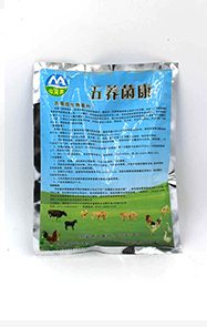 微生物饲料添加剂